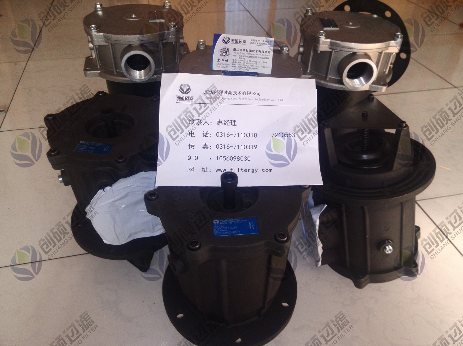 SF2504AF1SM90過濾器 SF2504AF1SM90過濾器